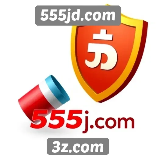Segurança e confiabilidade do 555jd.com para jogadores